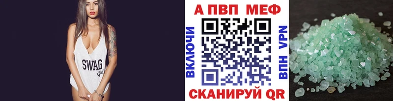 Виды наркотиков купить Сосенский Галлюциногенные грибы  Мефедрон  Codein  Амфетамин  Cocaine 