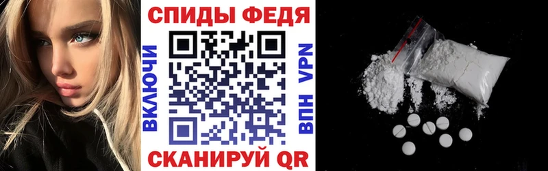 АМФЕТАМИН Розовый  Сосенский 