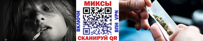 кракен зеркало Сосенский Бутират оксана