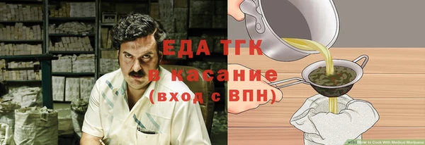 гашик Аркадак