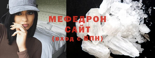 не бодяженный Армянск