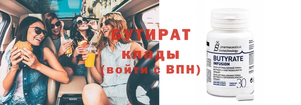 гашик Аркадак