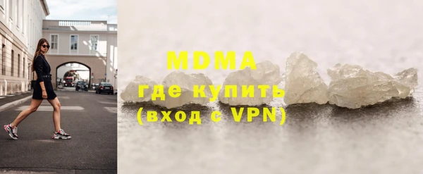 гашик Аркадак