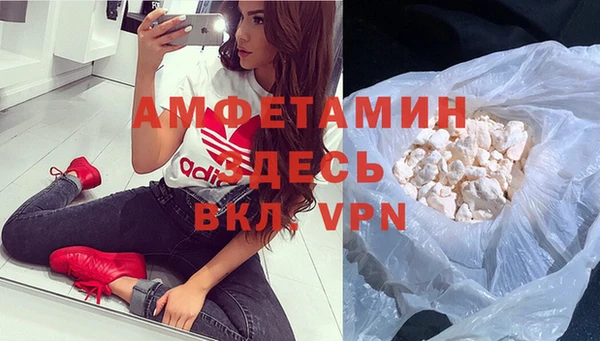 не бодяженный Армянск