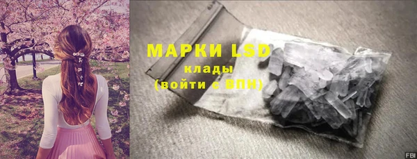 не бодяженный Армянск