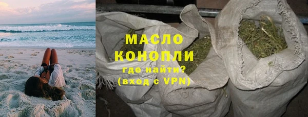 не бодяженный Армянск