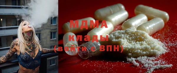 не бодяженный Армянск