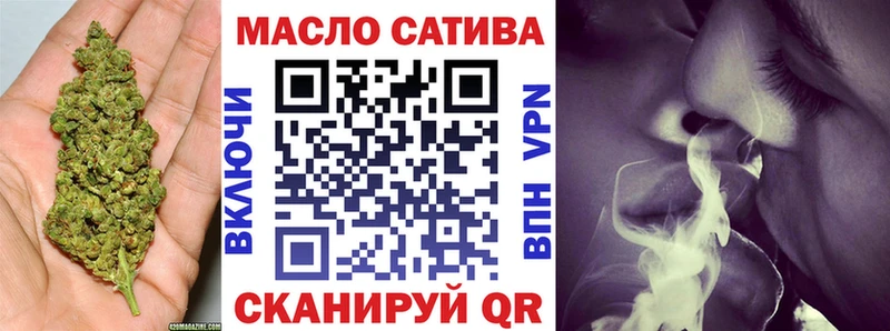 купить  сайты  Сосенский  ТГК Wax 
