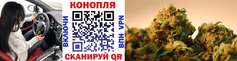 наркотики  Сосенский  Шишки марихуана гибрид 